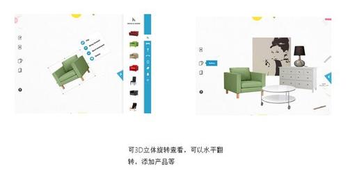 主要业务涵盖3d可视化设计,软硬件开发,软件硬件销售